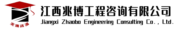 爱游戏(ayx)中国官方网站